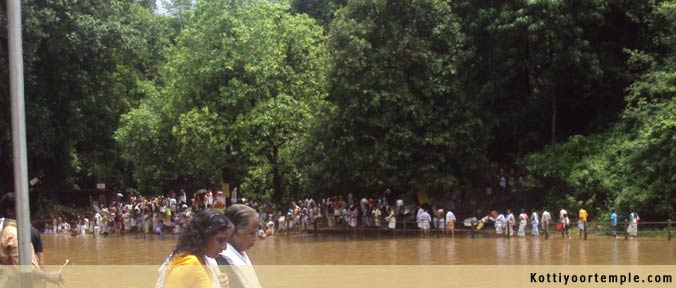 The Bavali river bath